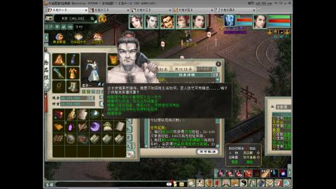 欢迎来到我的直播间