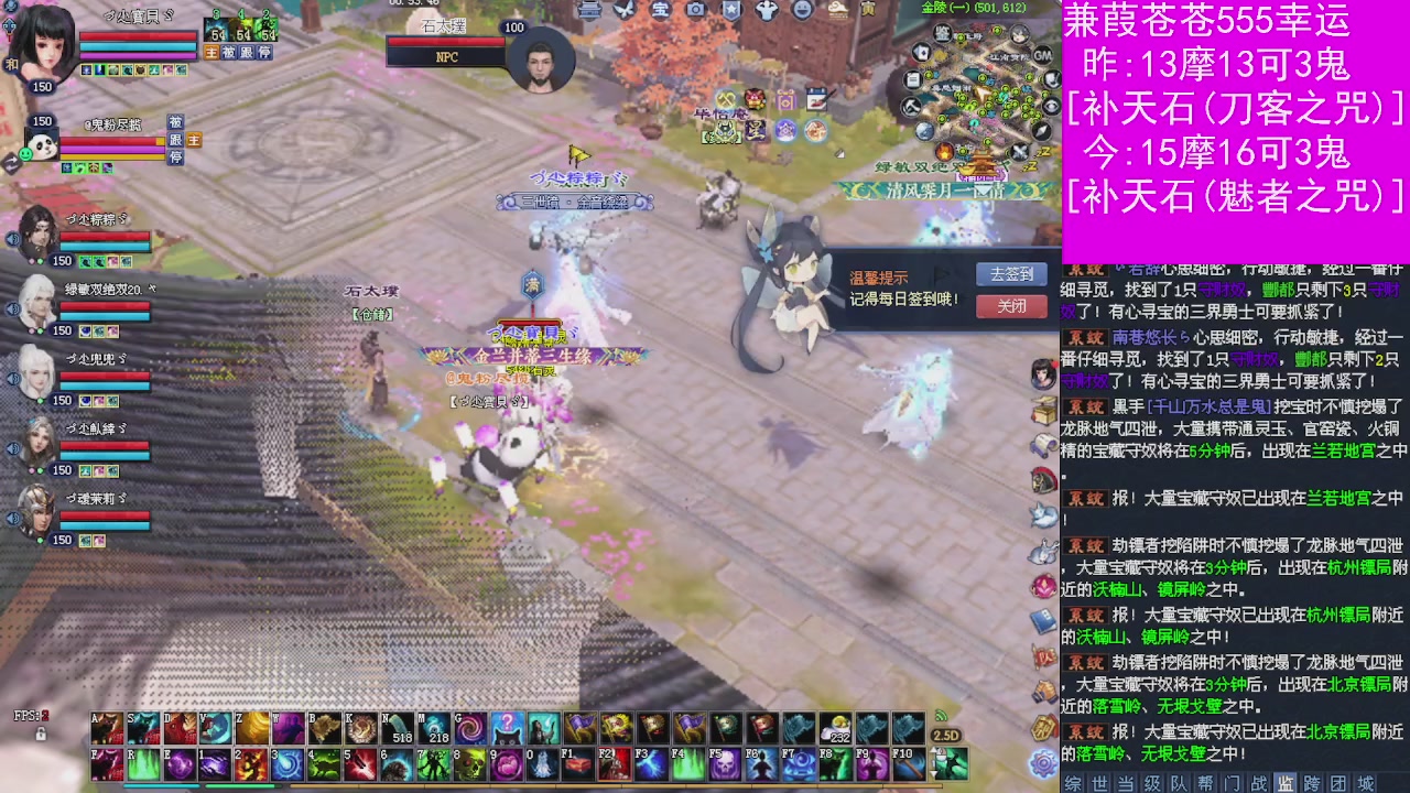 人来人往，留下的都是真的