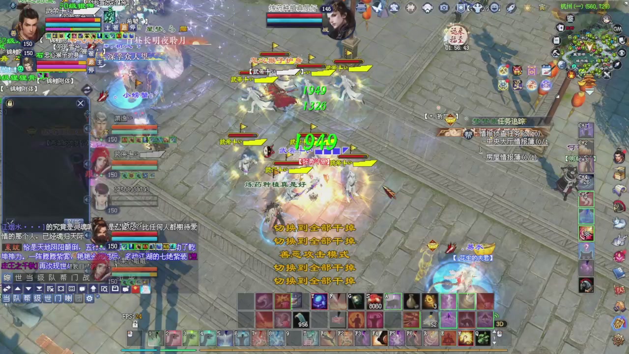 兄弟们早点干趴下，早点激情加油！