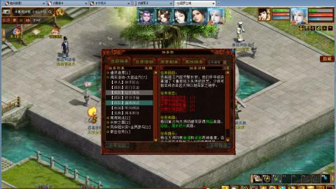 一玩大话就困？