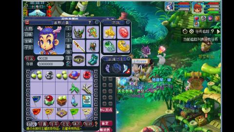 0氪艰难养号飞升从师门开始