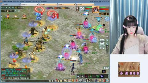 啦啦啦，爱人如养花哦！！！