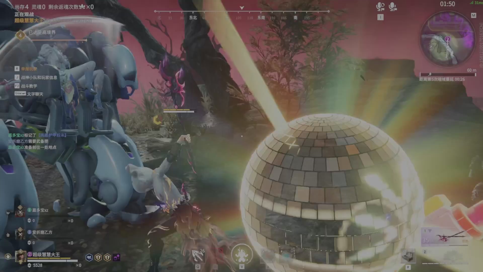 遇见.最好的你们！