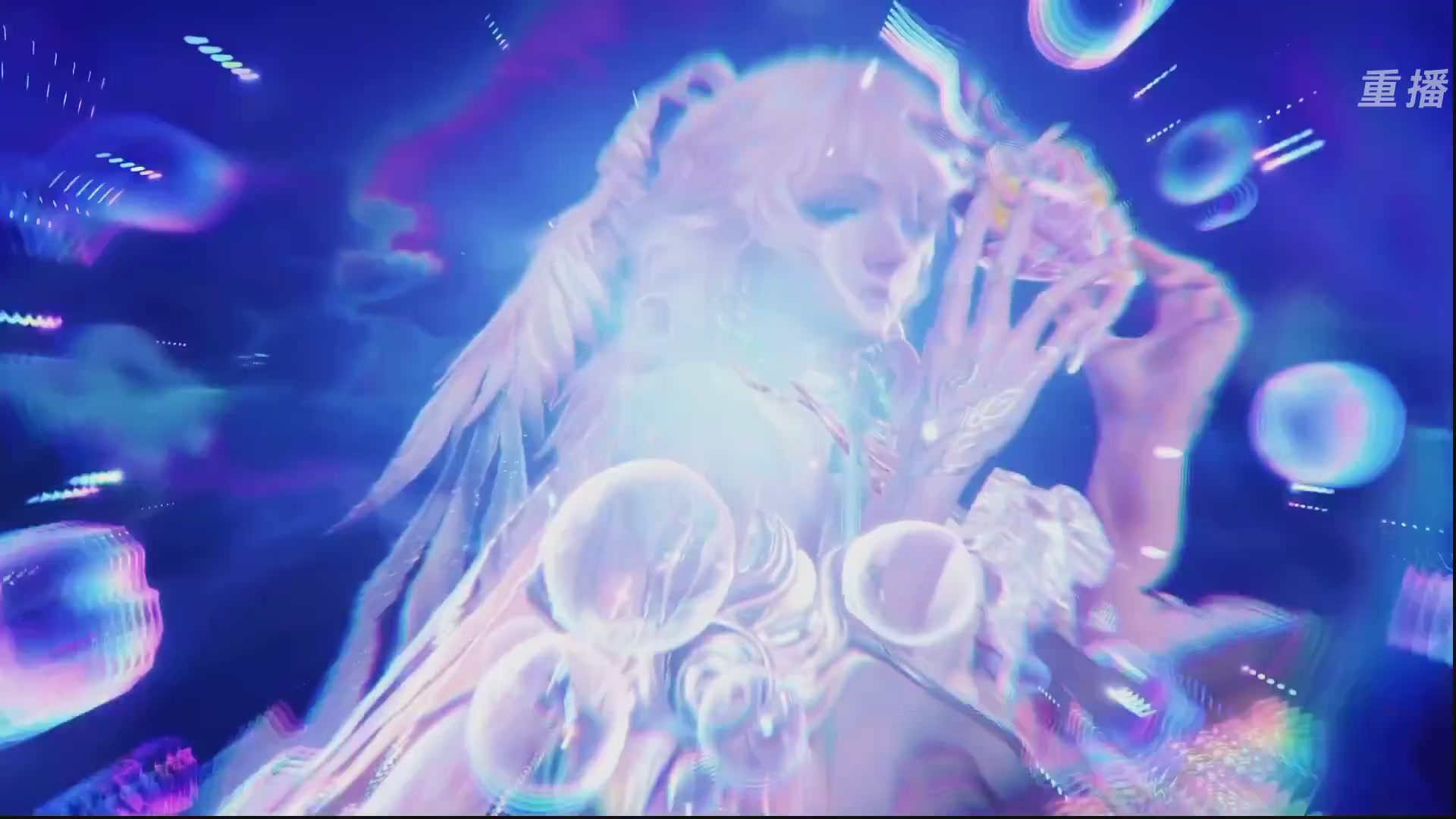 【重播】永劫手游聚宝之夜