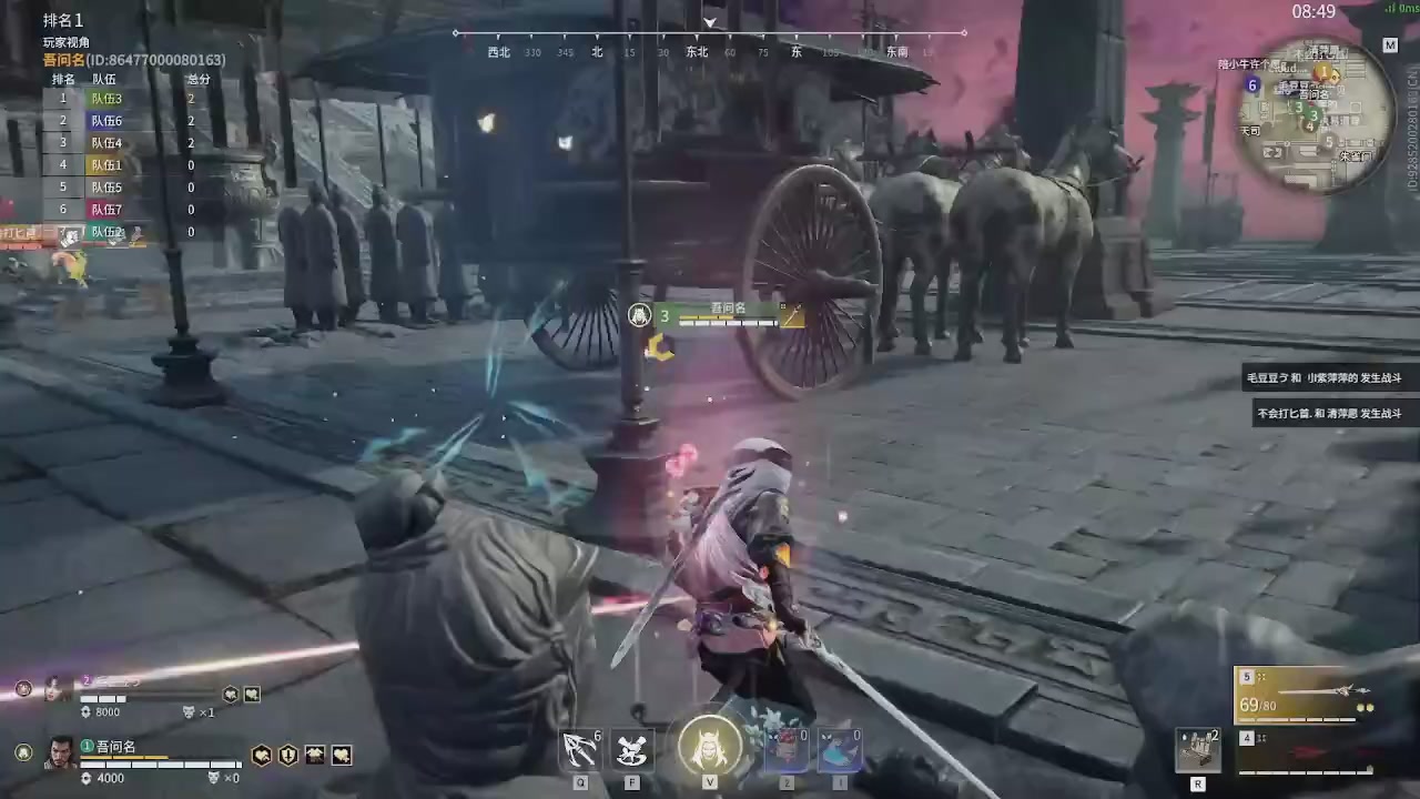 我带你们再冲一次