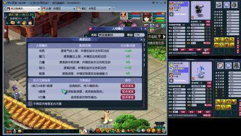 人来人往，留下的都是真的