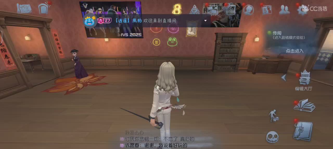 见证国服S1震慑师绝美操作