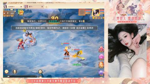 接挖宝接所有资源