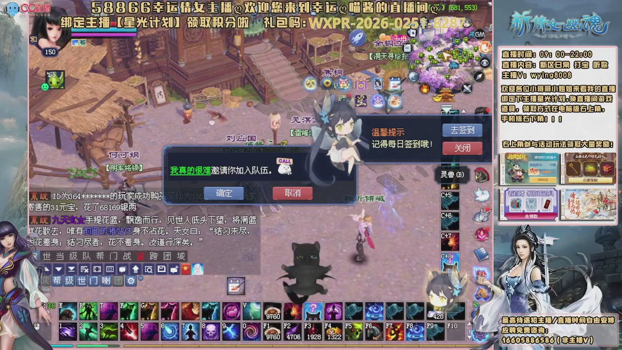 听歌，游戏。。