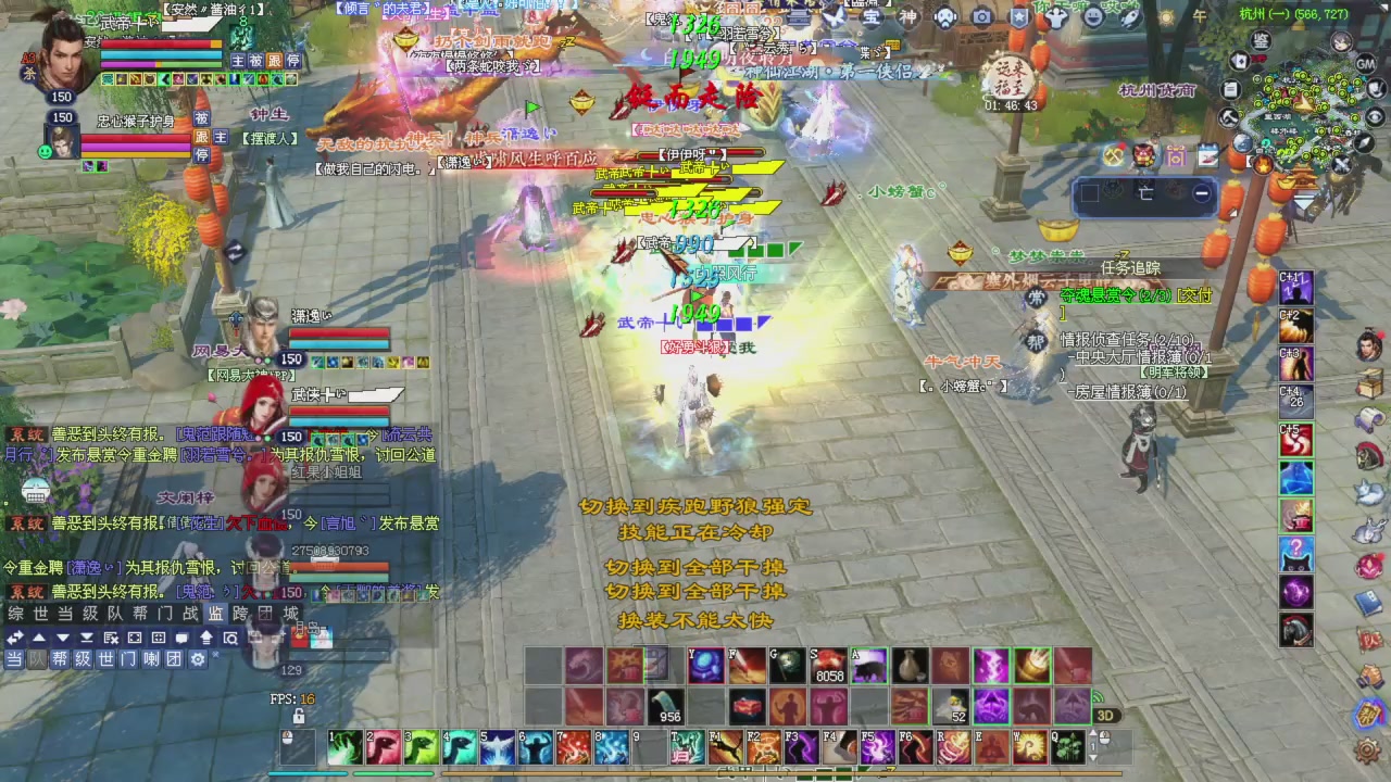 兄弟们早点干趴下，早点激情加油！