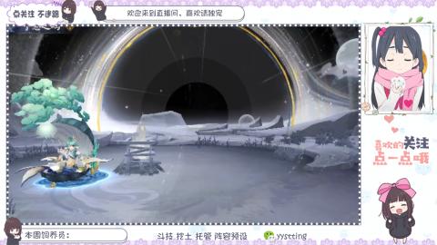 托管 调号 滴滴