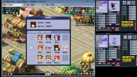 人来人往，留下的都是真的