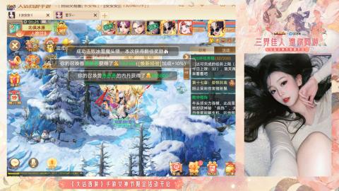 接挖宝接所有资源