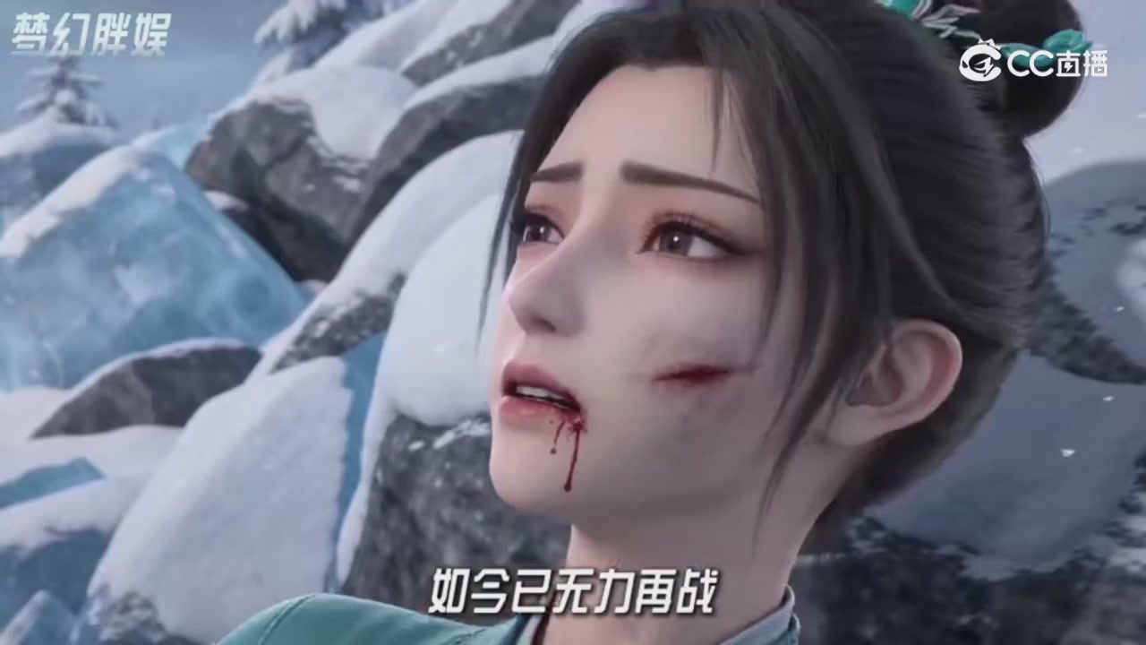 【梦幻剧情】寻找四琉璃