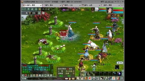 嘴强王者 带你嗨翻天