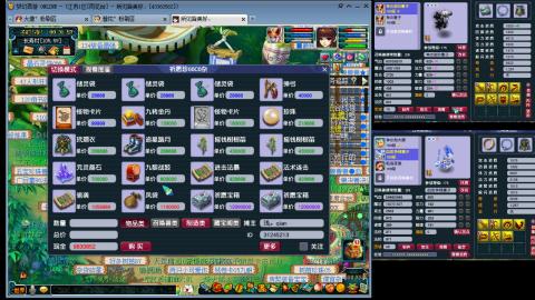 人来人往，留下的都是真的