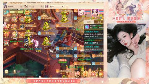 接挖宝接所有资源