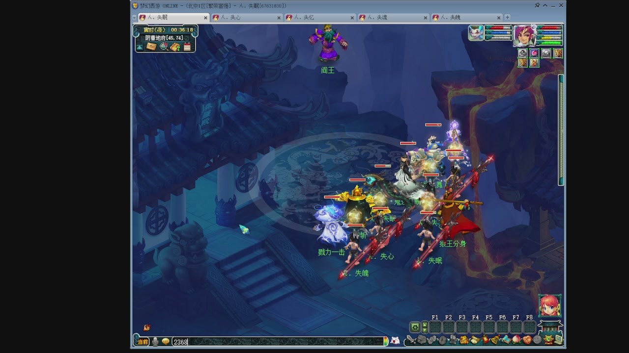 129五神木 超壁垒合纵了解一下