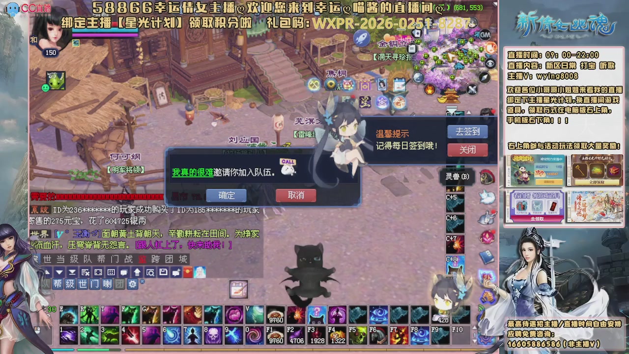 听歌，游戏。。