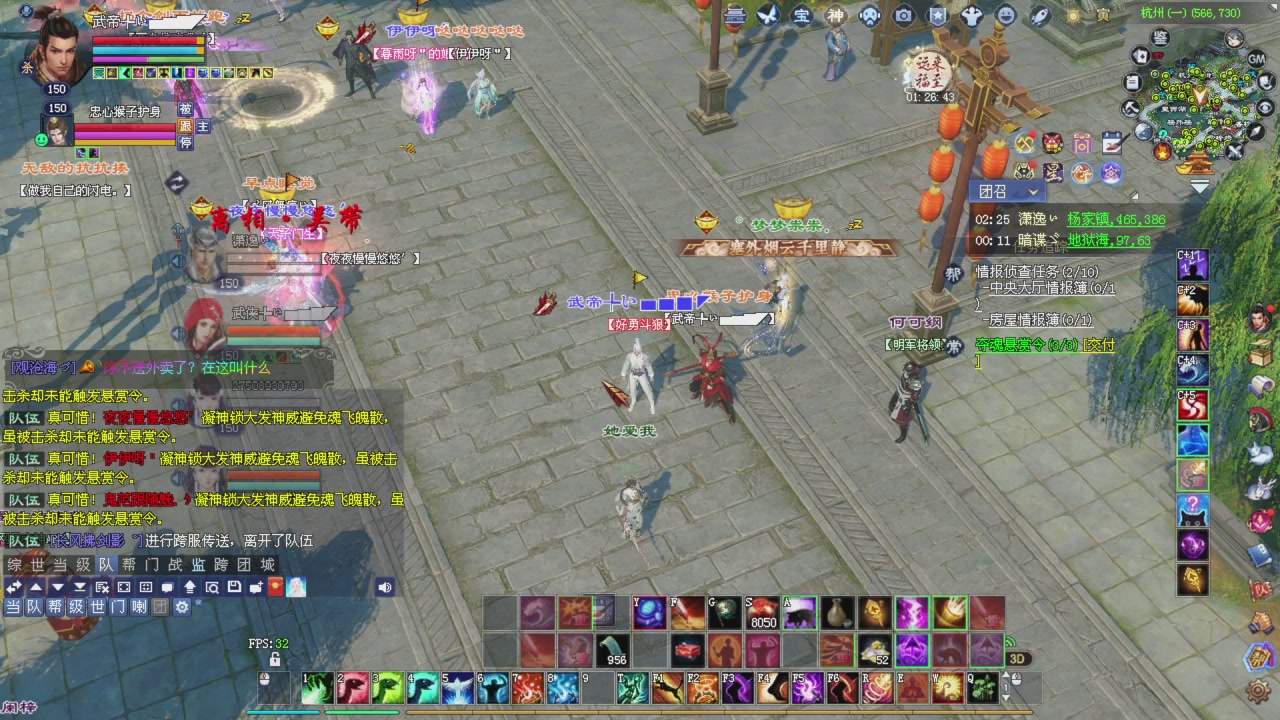 兄弟们早点干趴下，早点激情加油！