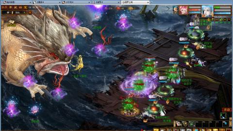 一玩大话就困？