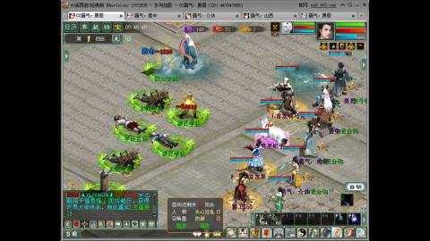 嘴强王者 带你嗨翻天