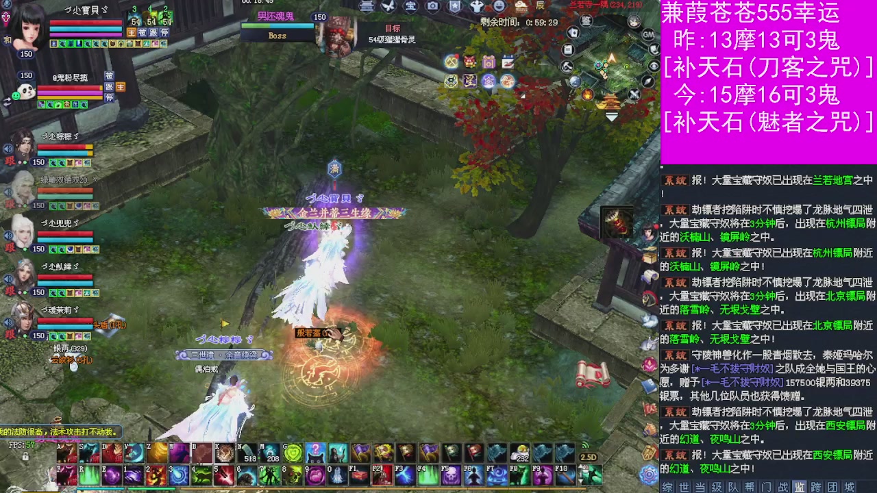 人来人往，留下的都是真的