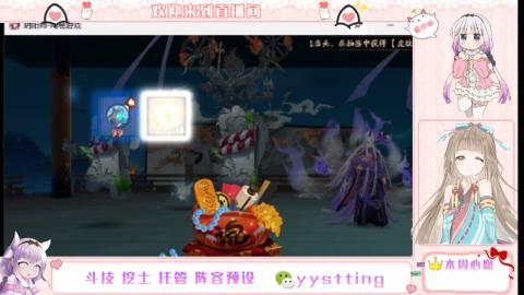 托管斗技挖土业务