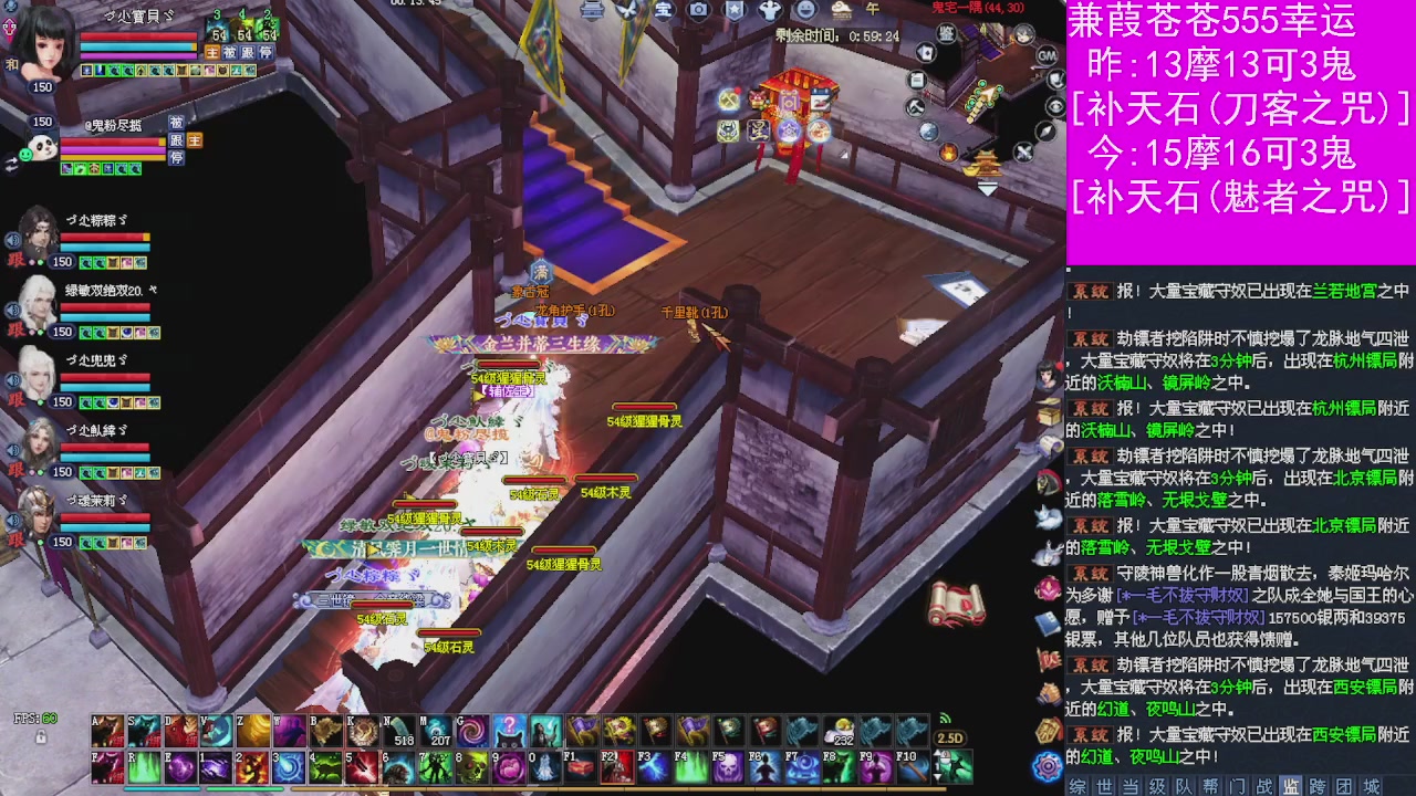 人来人往，留下的都是真的