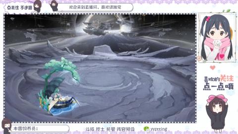 托管 调号 滴滴