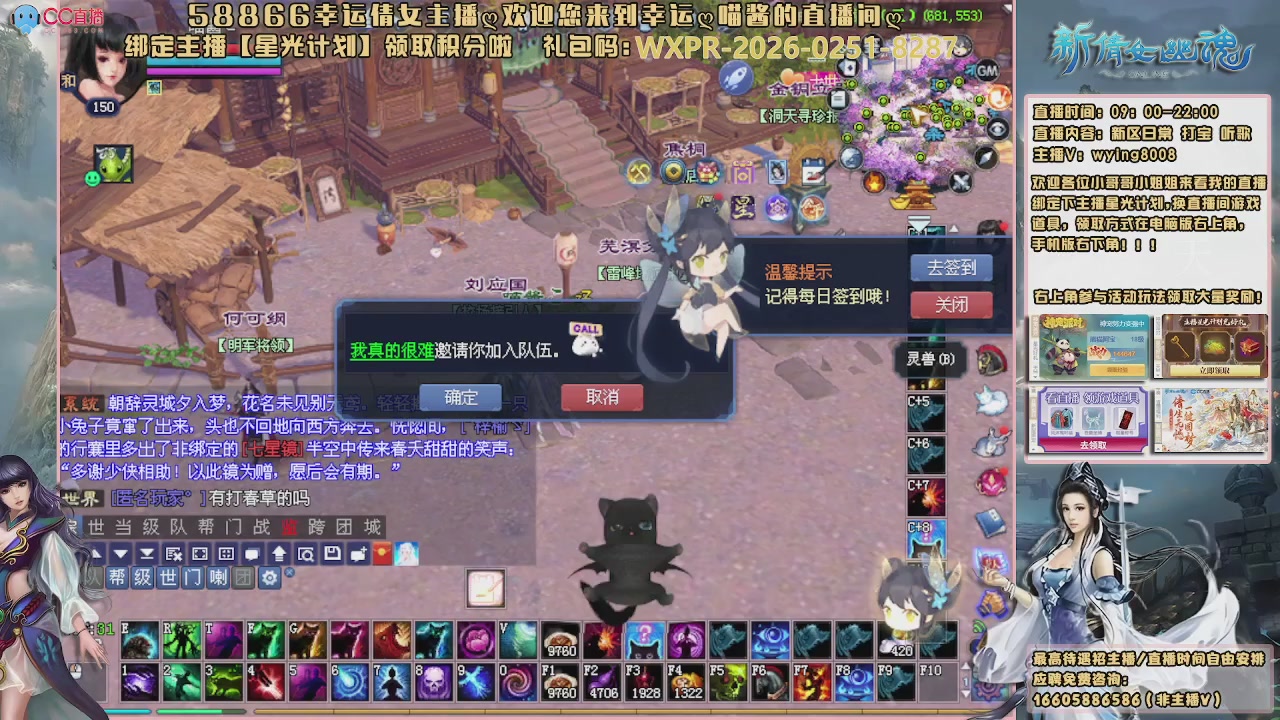 听歌，游戏。。