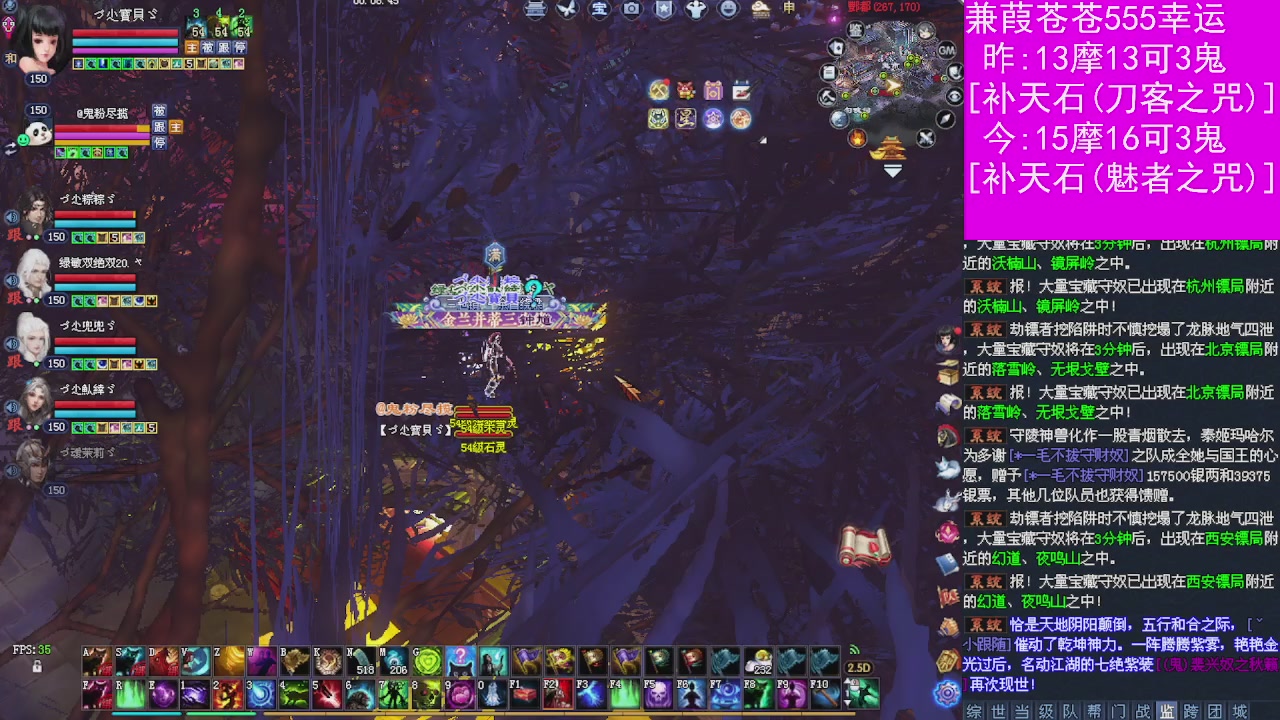 人来人往，留下的都是真的