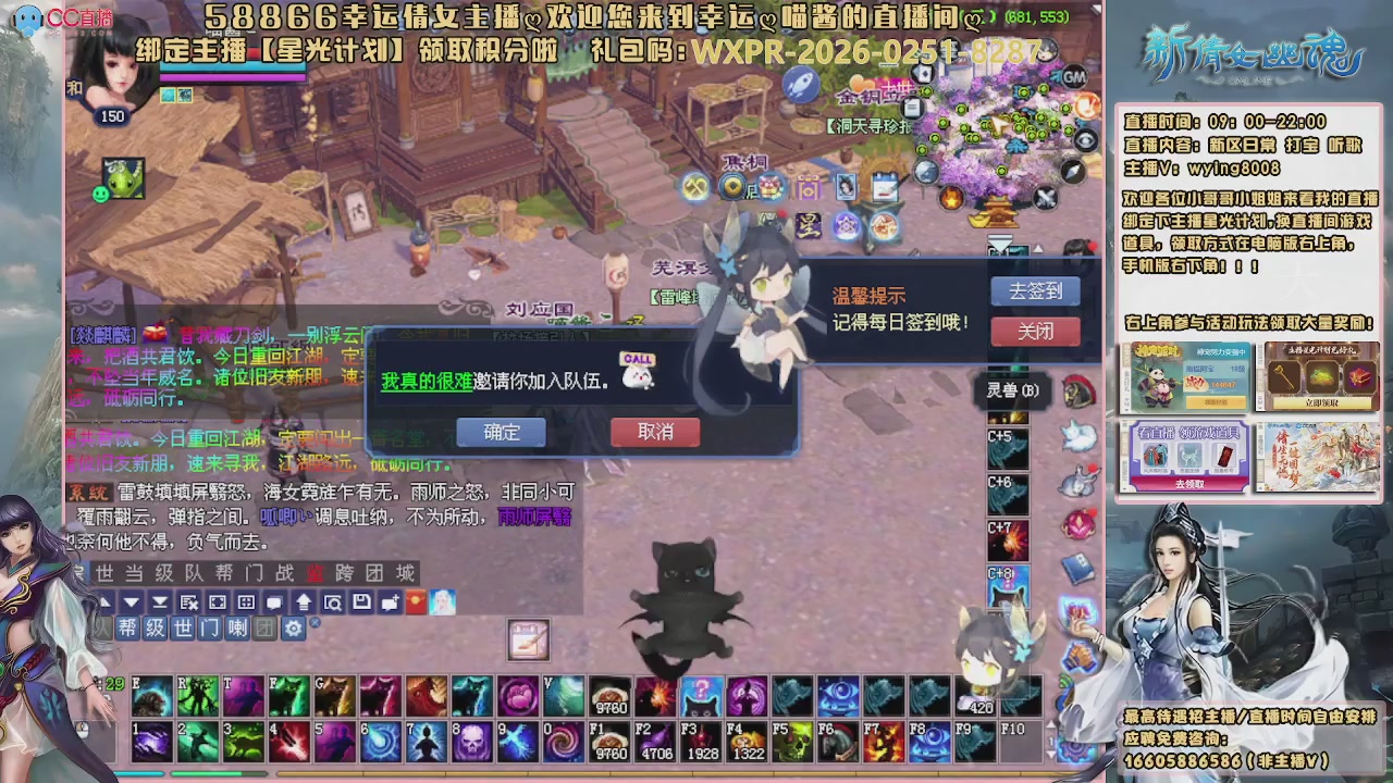 听歌，游戏。。