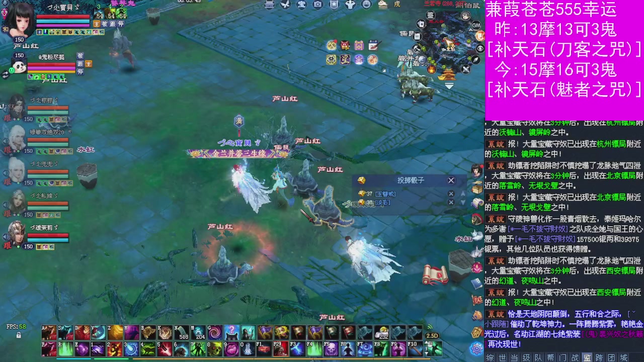 人来人往，留下的都是真的