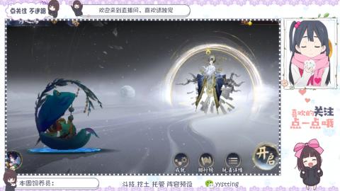 托管 调号 滴滴