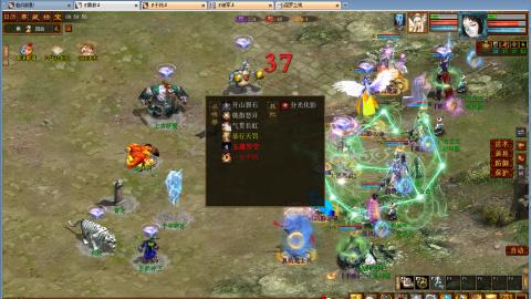 一玩大话就困？