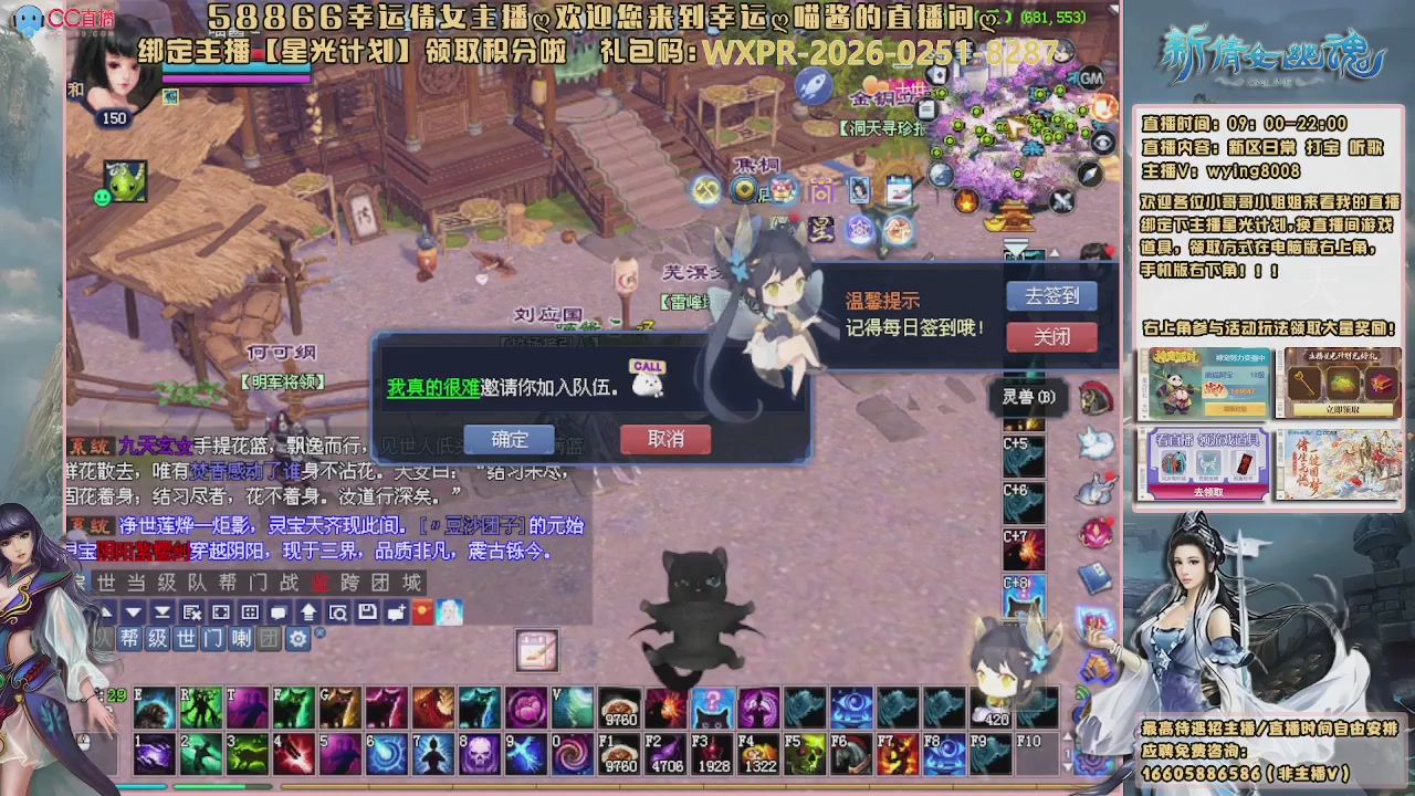 听歌，游戏。。