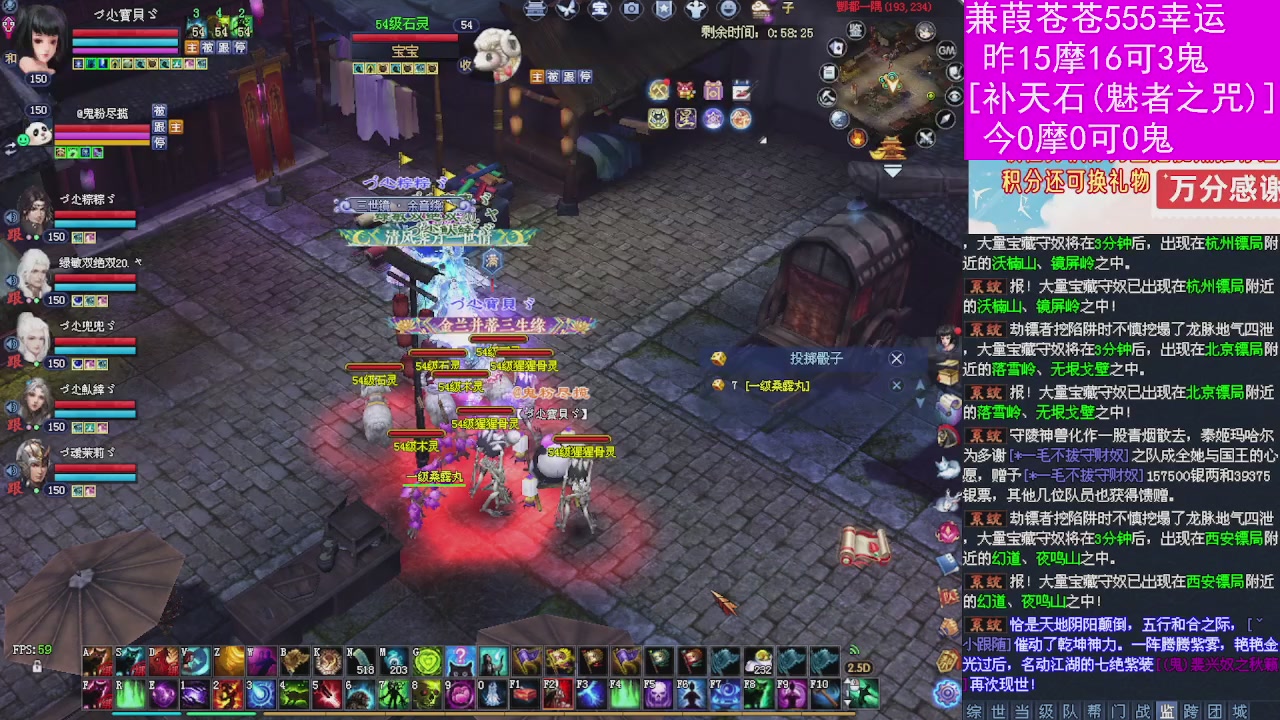 人来人往，留下的都是真的