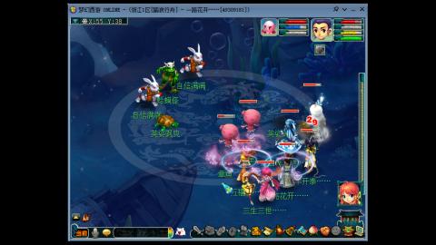 九五至尊剑士练成