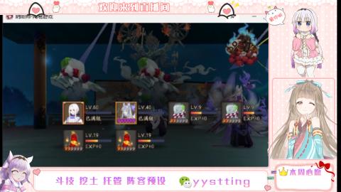 托管斗技挖土业务