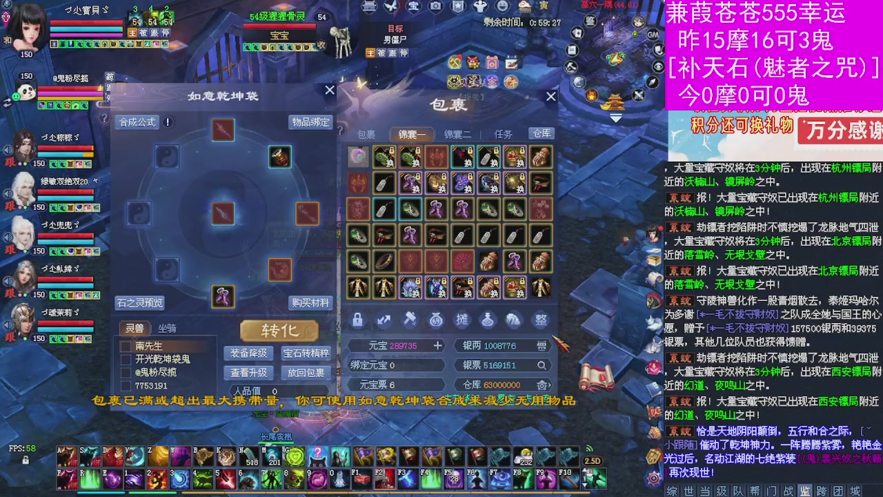 人来人往，留下的都是真的