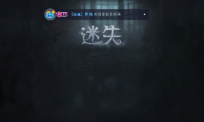 见证国服S1震慑师绝美操作