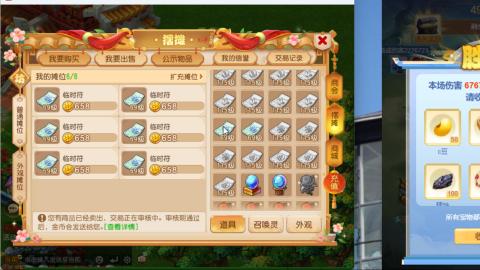 只希望我能带给你们快乐