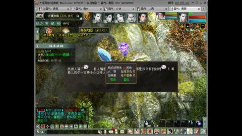 嘴强王者 带你嗨翻天