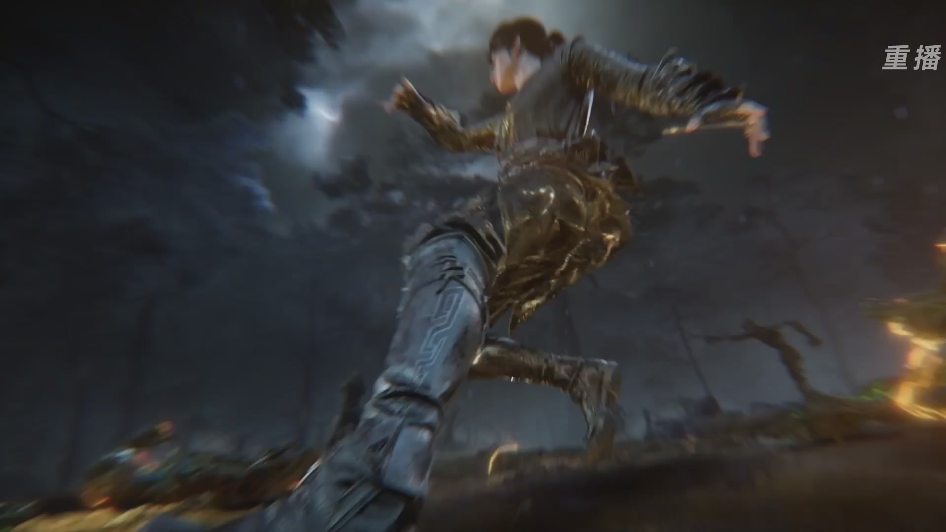 【重播】永劫手游聚宝之夜