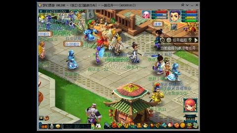 九五至尊剑士练成