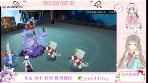 托管斗技挖土业务