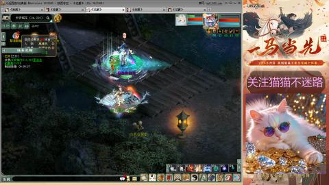 欢迎来到我的直播间