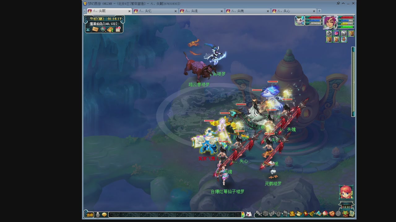 129五神木 超壁垒合纵了解一下