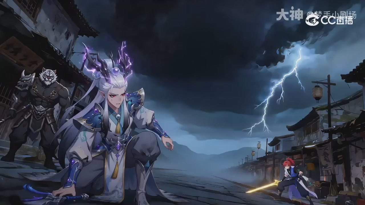 【梦幻漫剧】天命求生